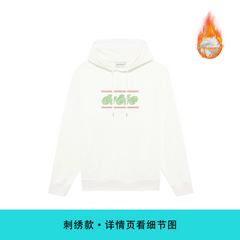 Drôle de Monsieur White Green Embroidery Logo and Pink Striped Box Graphic Heavyweight Fleece-Lined Drawstring Hoodie