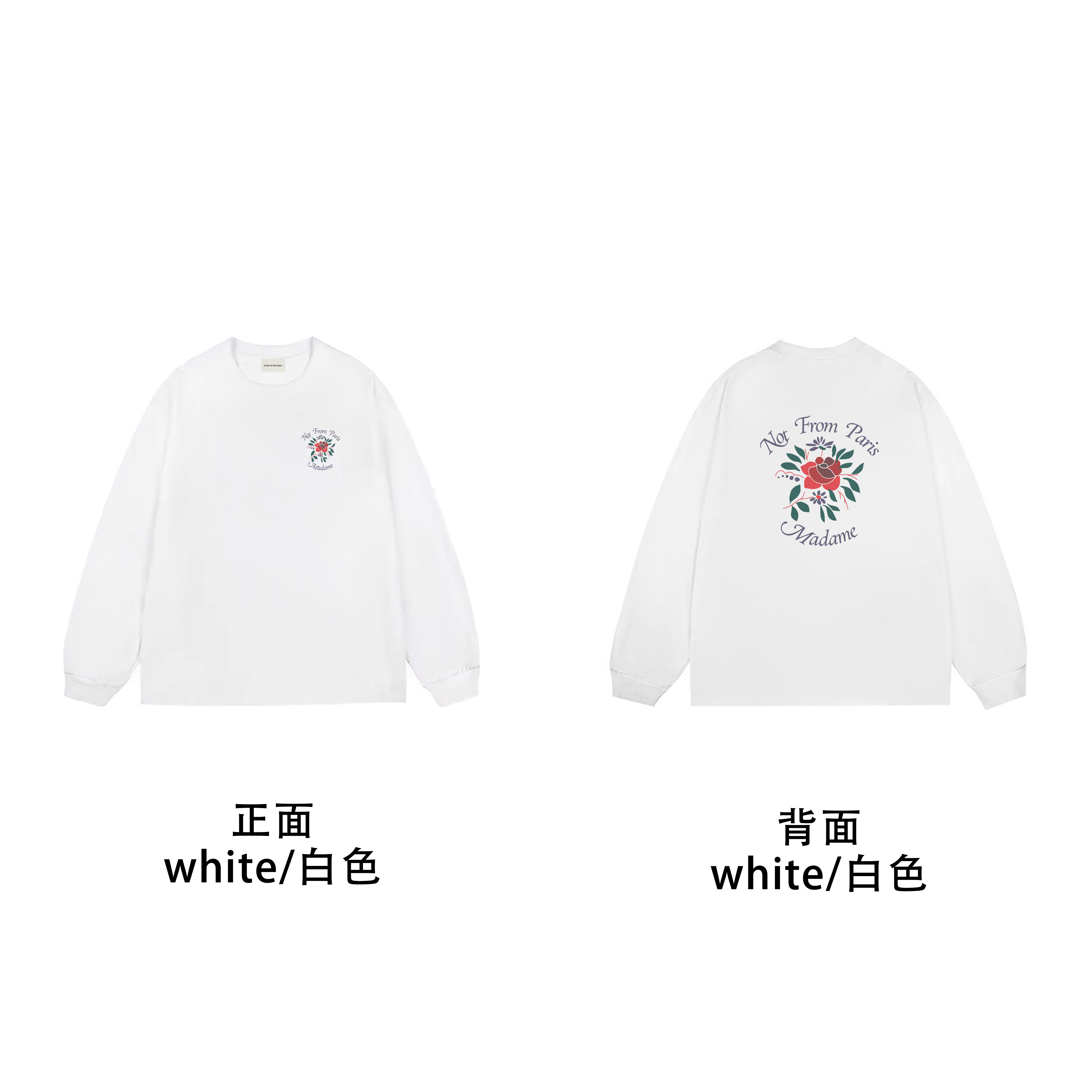 Drôle de Monsieur White Rose Graphic Print Long Sleeve Crewneck Sweatshirt