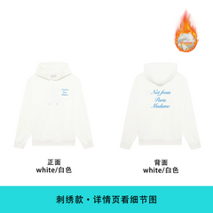 Drôle de Monsieur White Blue "Not From Paris Madame" Lettering Graphic Print Heavyweight Fleece-Lined Drawstring Hoodie