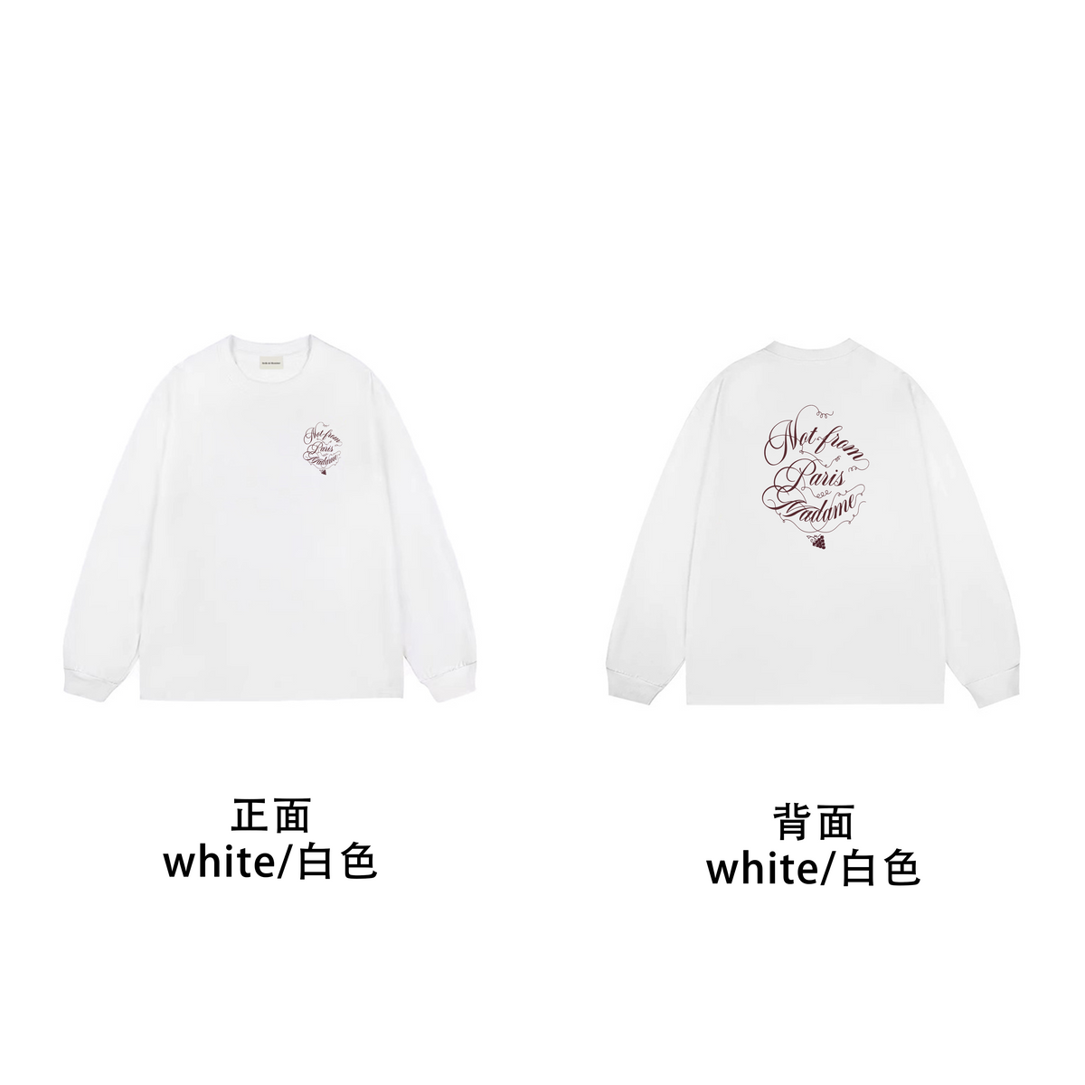 Drôle de Monsieur Graphic Sweatshirt