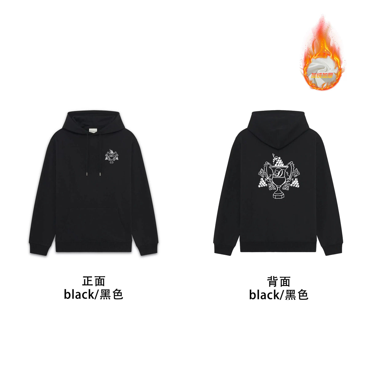 Drôle de Monsieur Black Wizard Hat Graphic Heavyweight Hoodie