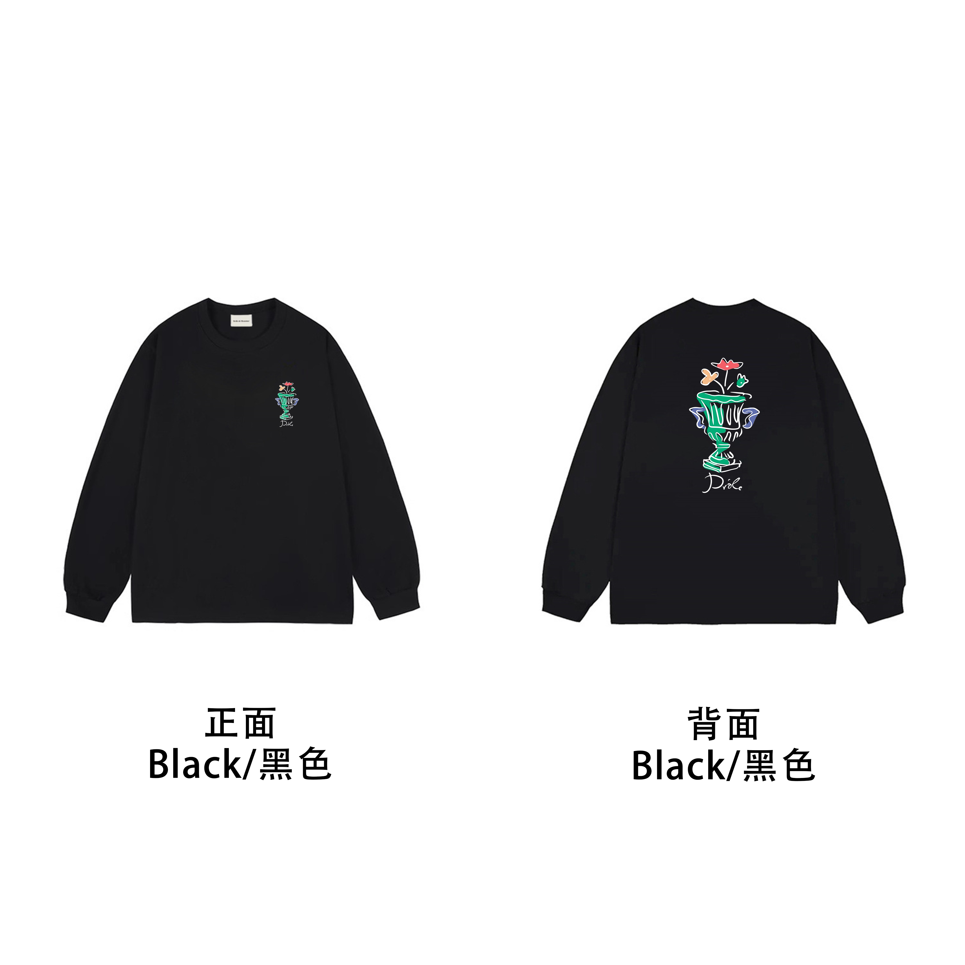 Drôle de Monsieur Black Artistic Vase & Flowers Graphic Print Long Sleeve Crewneck Sweatshirt