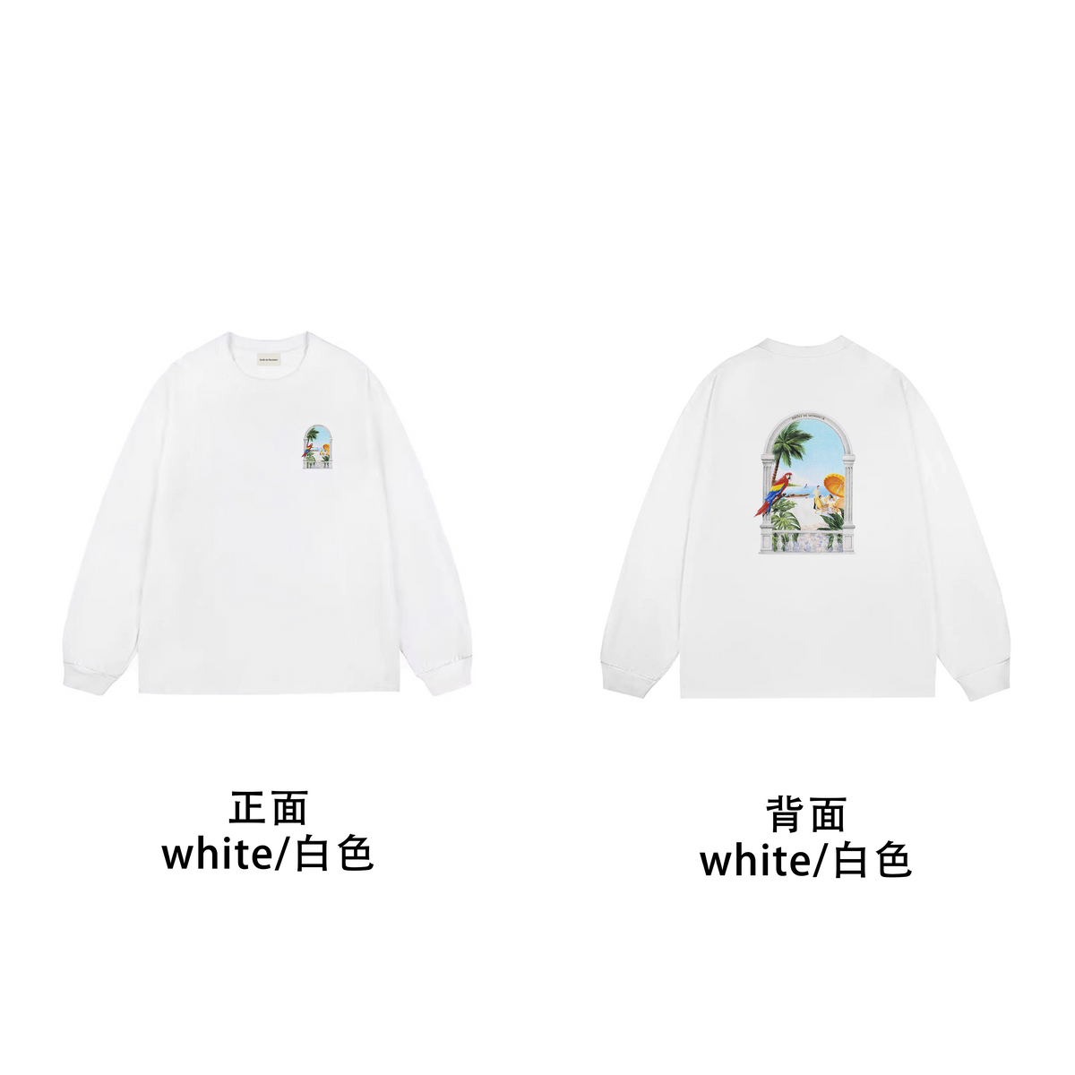 Drôle de Monsieur White Tropical Window Arch Graphic Print Long Sleeve Crewneck Sweatshirt