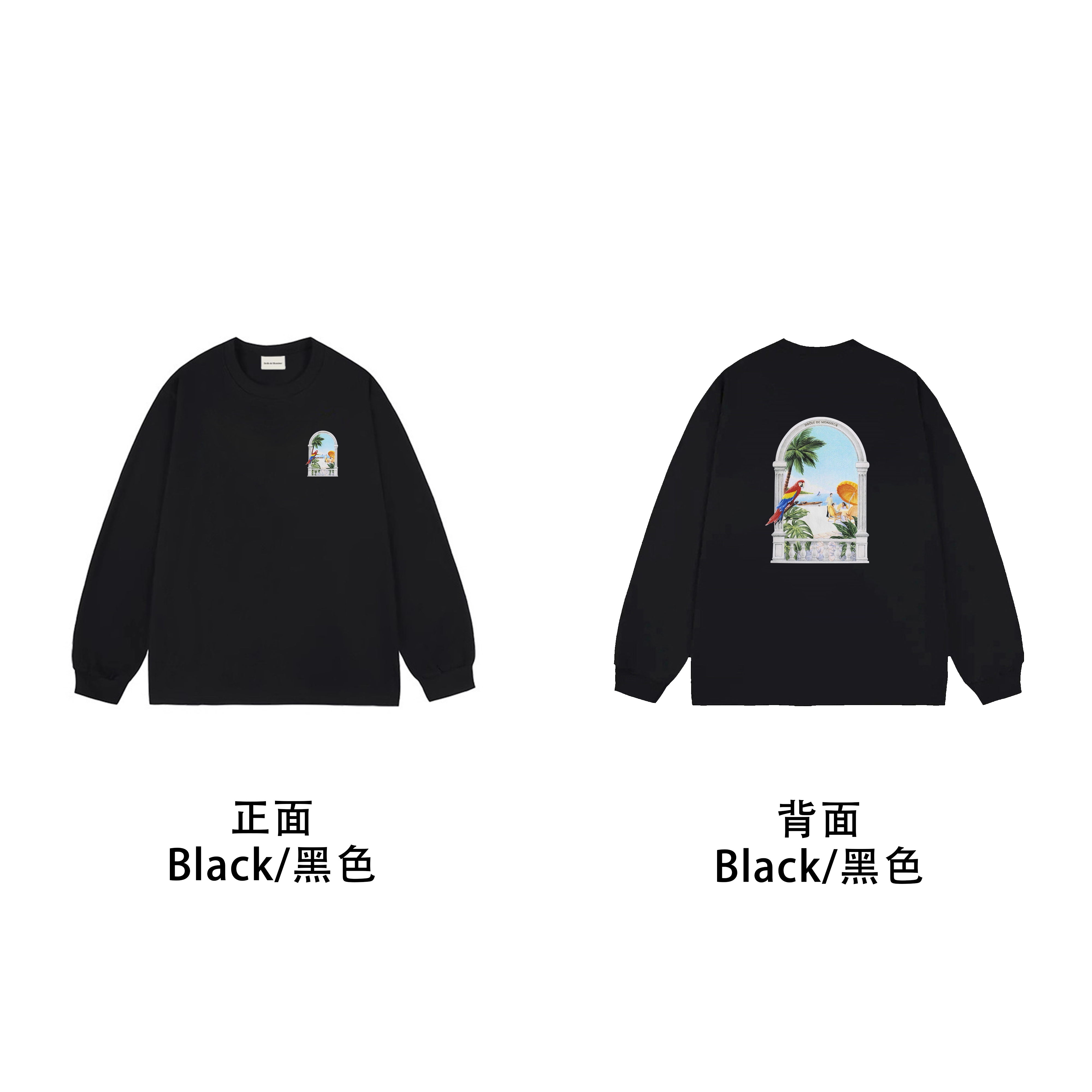 Drôle de Monsieur Black Tropical Window Arch Graphic Print Long Sleeve Crewneck Sweatshirt