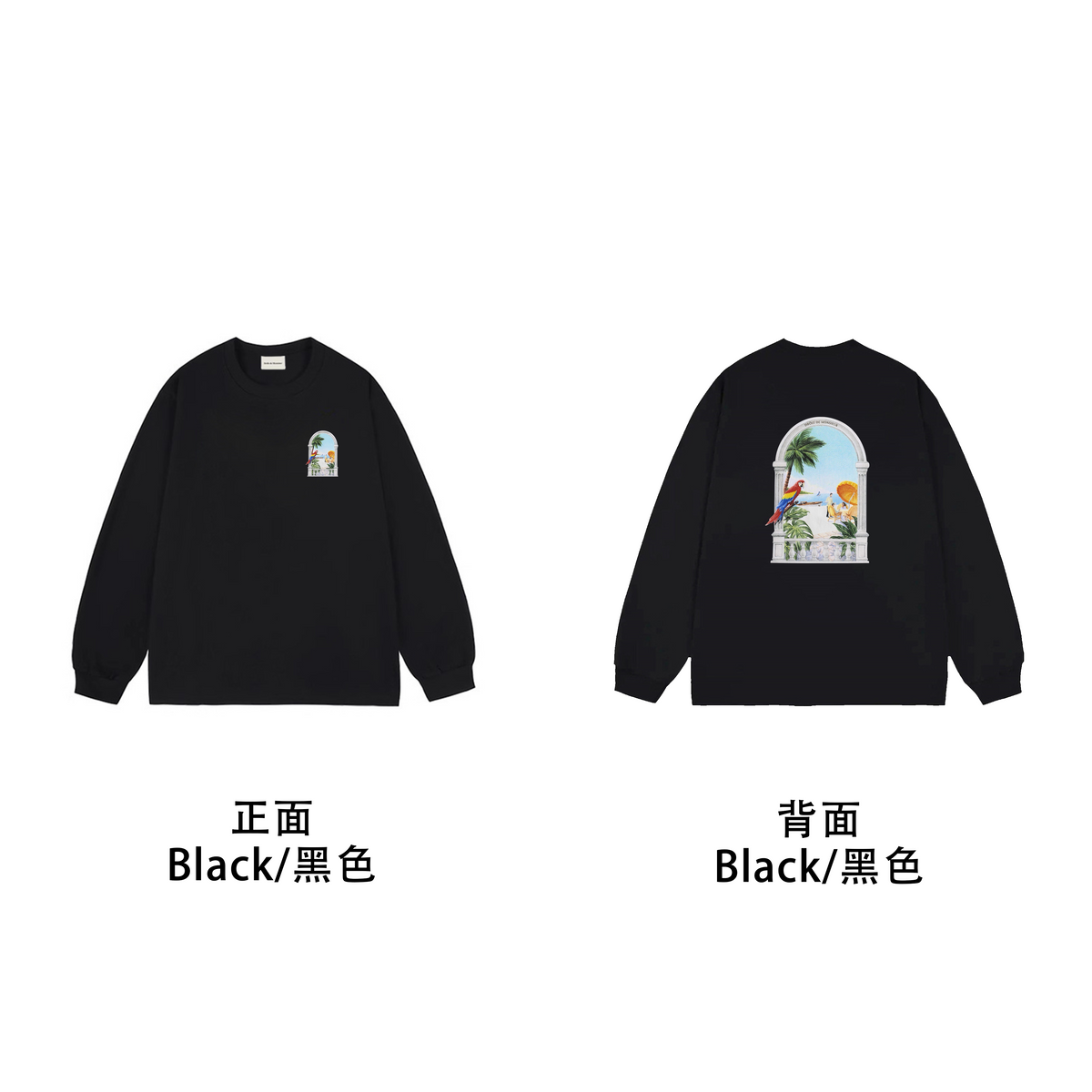 Drôle de Monsieur Black Tropical Window Arch Graphic Print Long Sleeve Crewneck Sweatshirt