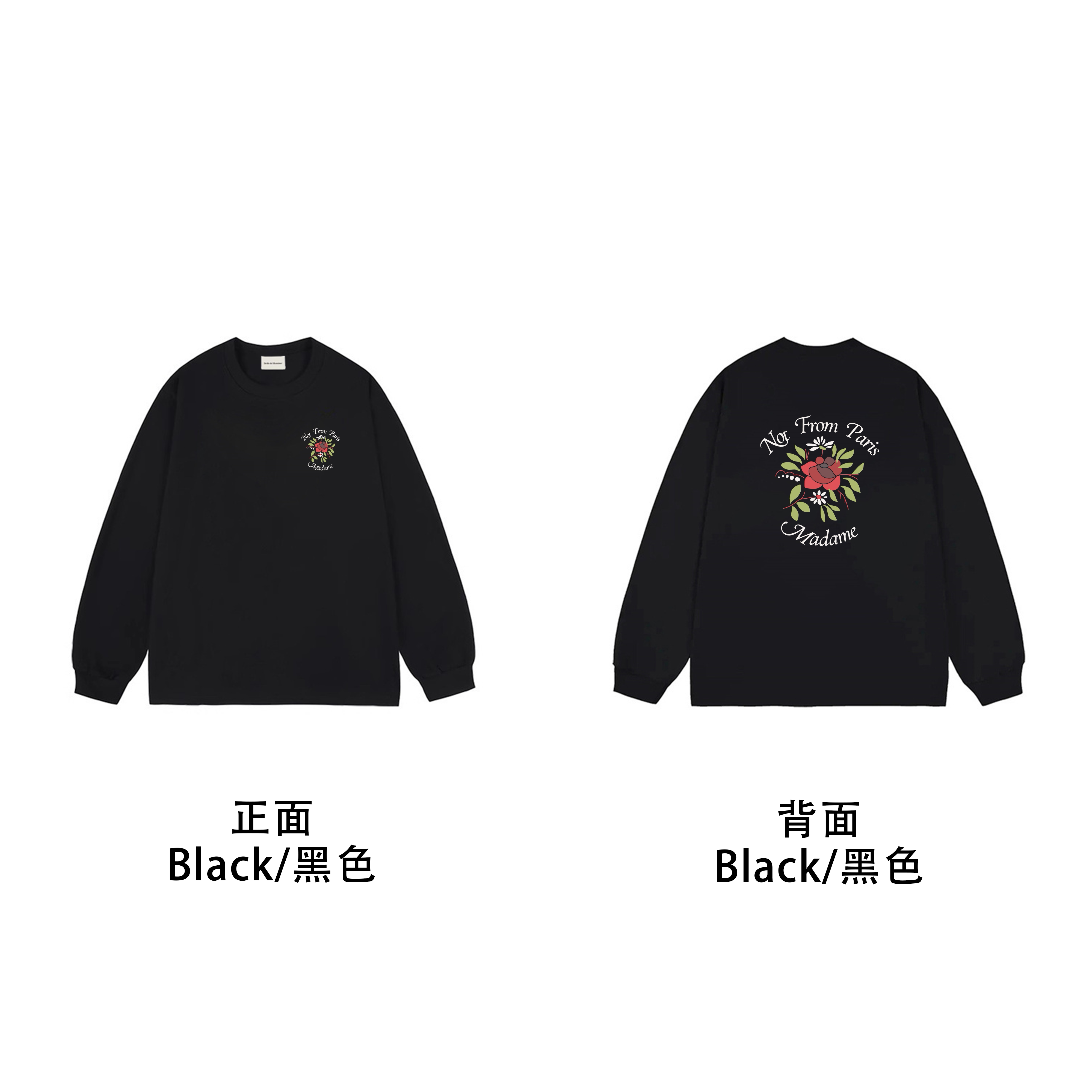 Drôle de Monsieur Black Rose Graphic Print Long Sleeve Crewneck Sweatshirt