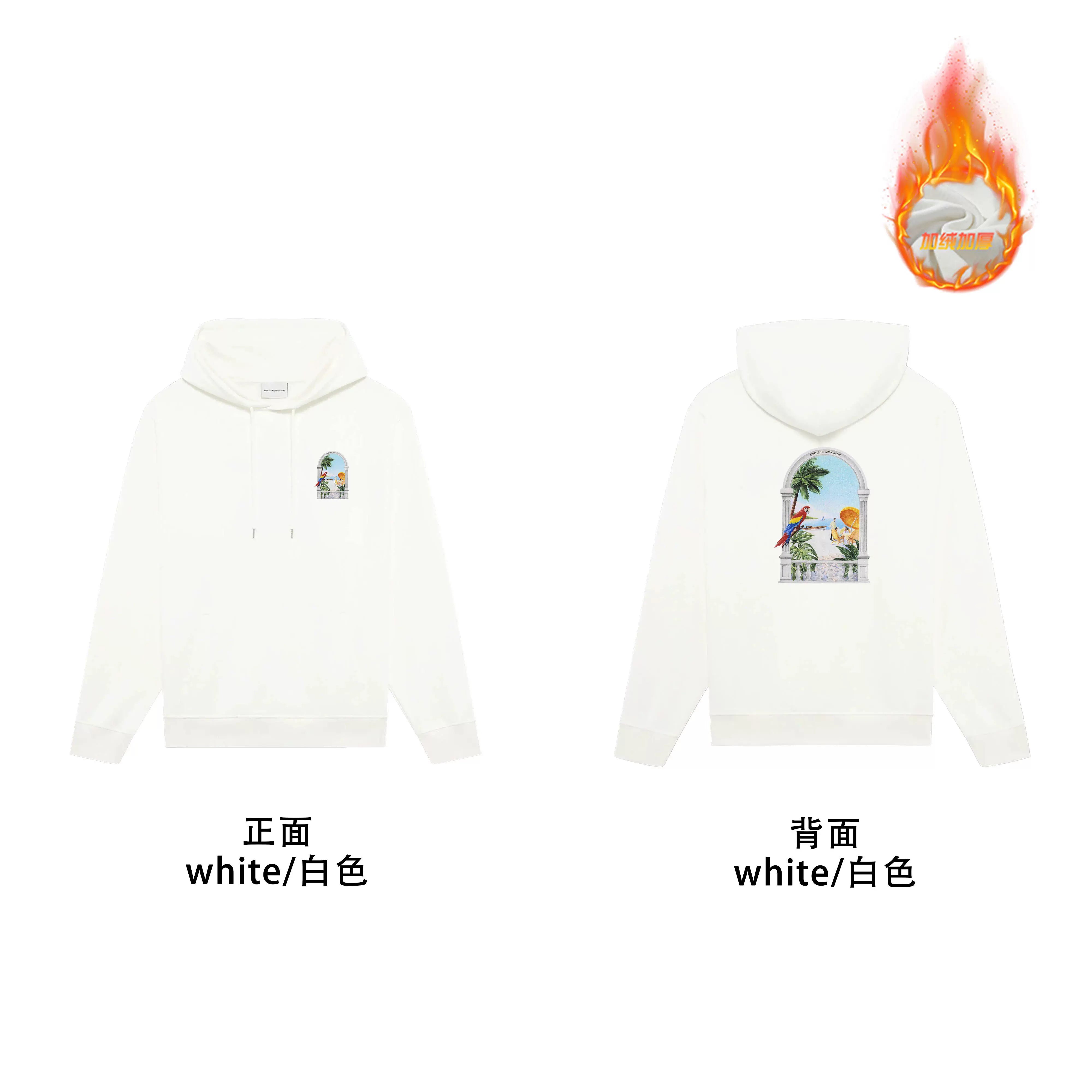 Drôle de Monsieur White Tropical Arch Window and Parrot Graphic Print Heavyweight Fleece-Lined Drawstring Hoodie