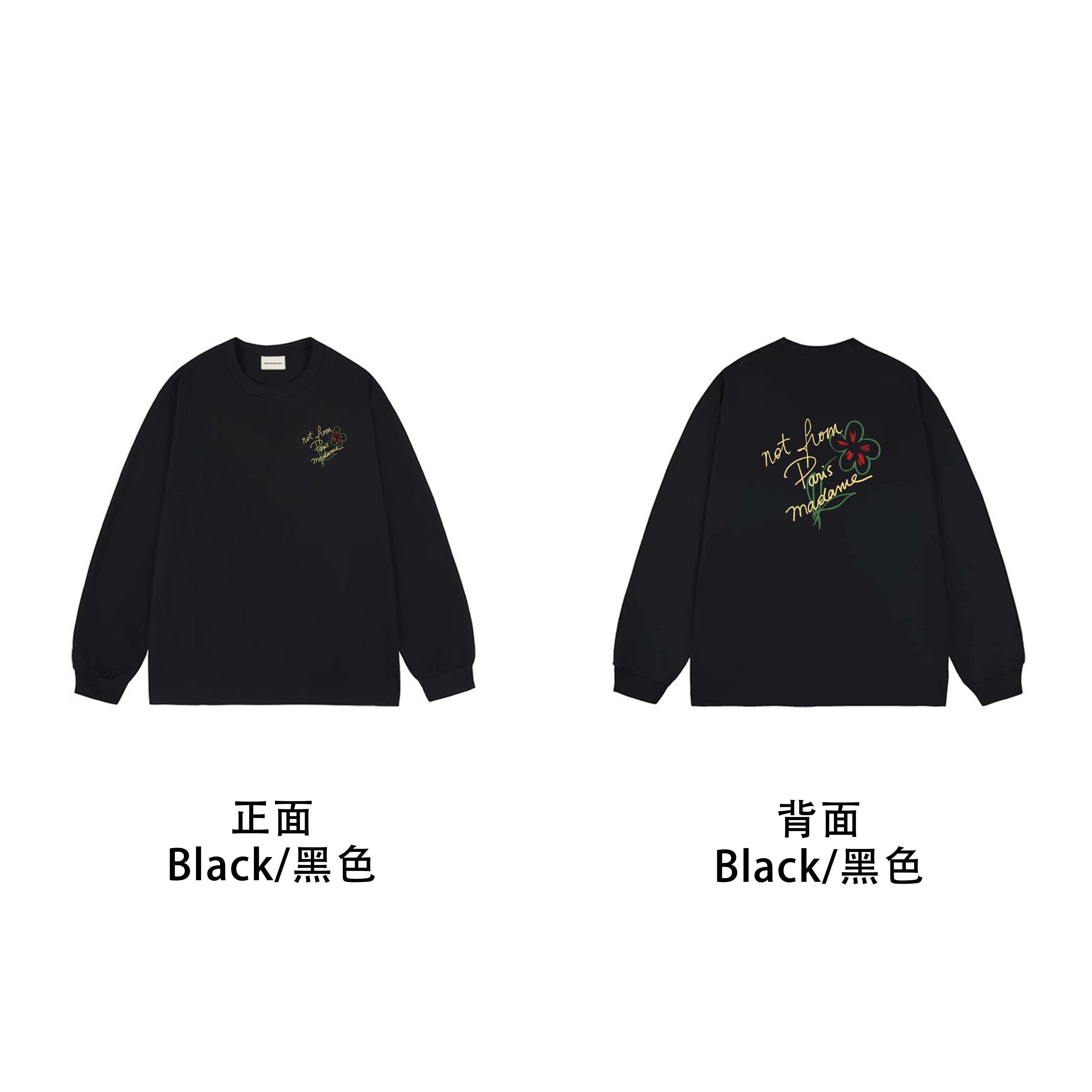 Drôle de Monsieur Black "Not From Paris Madame" Hand-Drawn Floral Graphic Print Long Sleeve Crewneck Sweatshirt