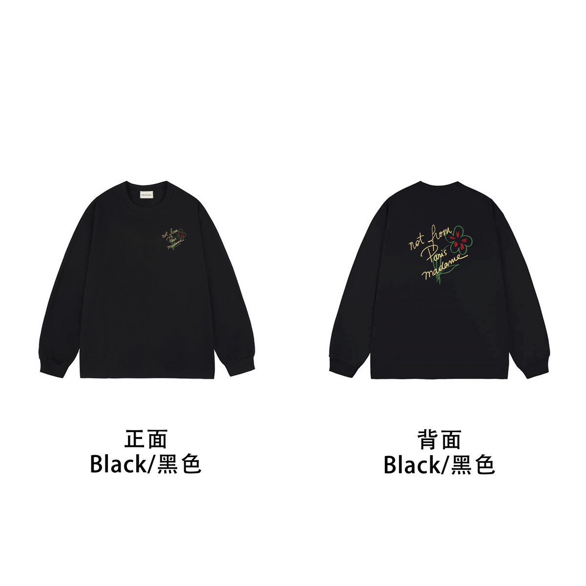 Drôle de Monsieur Black "Not From Paris Madame" Hand-Drawn Floral Graphic Print Long Sleeve Crewneck Sweatshirt