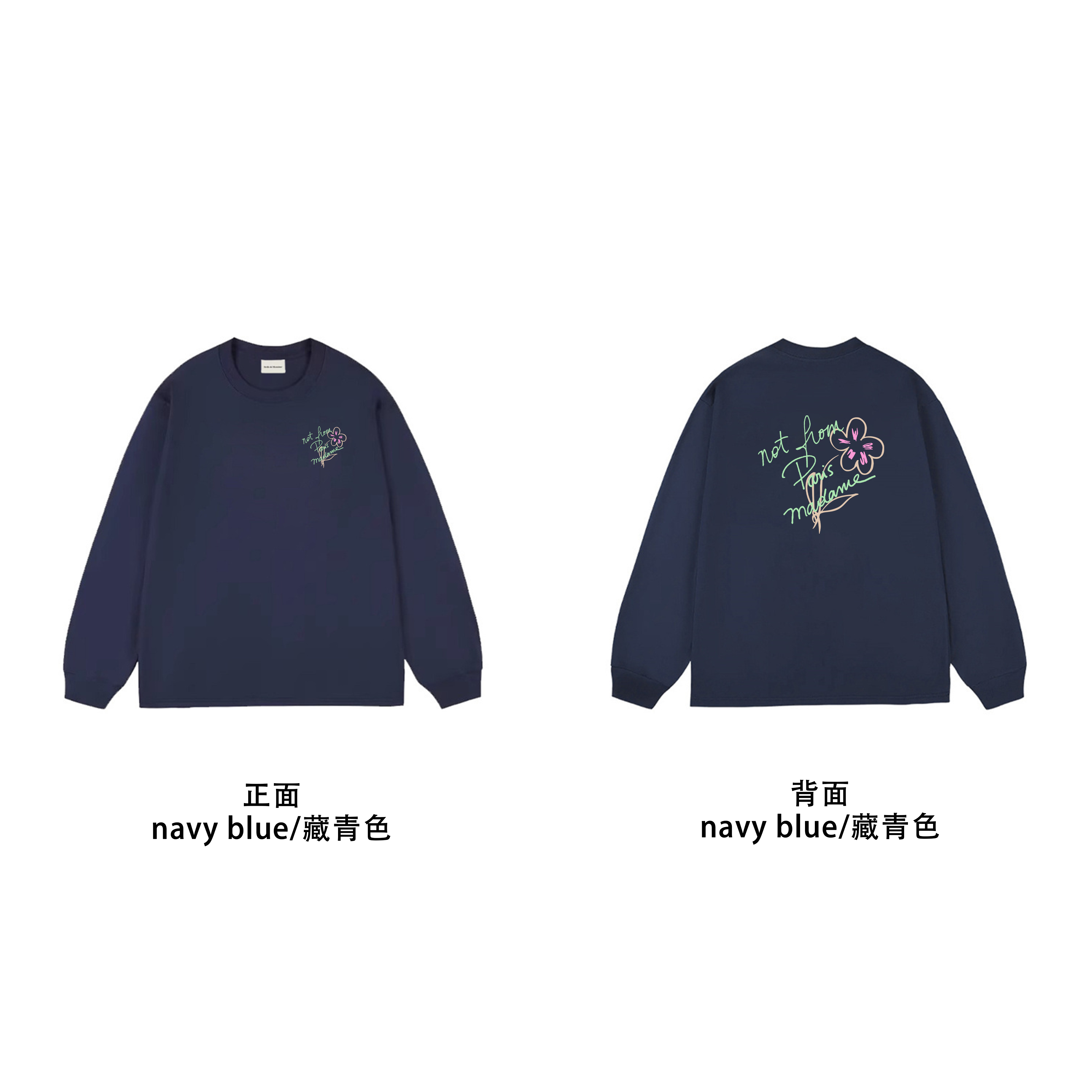Drôle de Monsieur Navy Blue Floral & Script Graphic Print Long Sleeve Crewneck Sweatshirt
