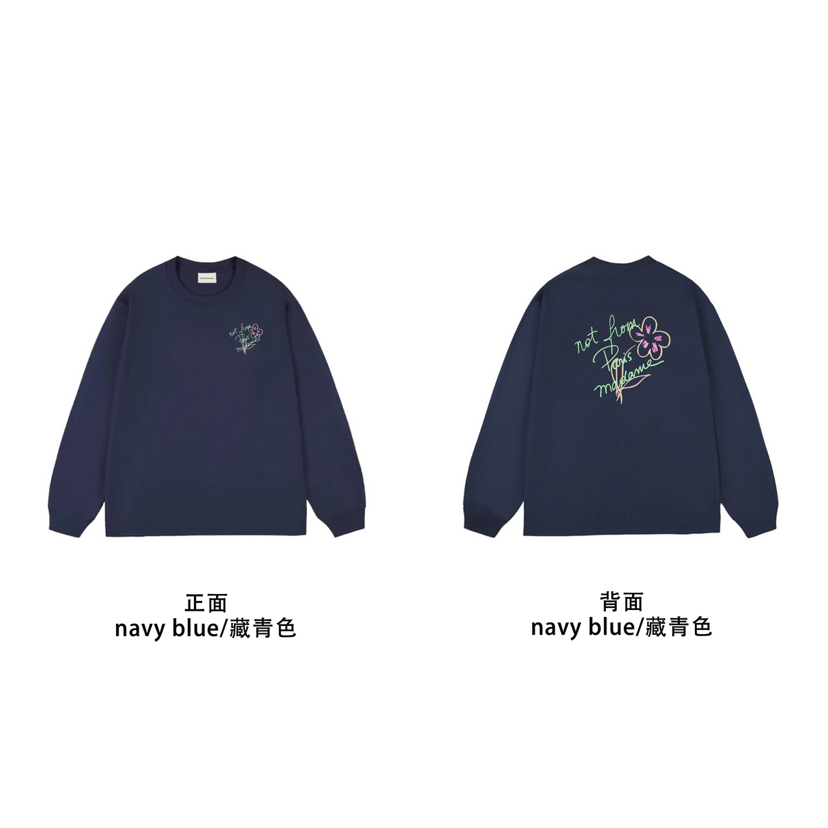 Drôle de Monsieur Navy Blue Floral & Script Graphic Print Long Sleeve Crewneck Sweatshirt