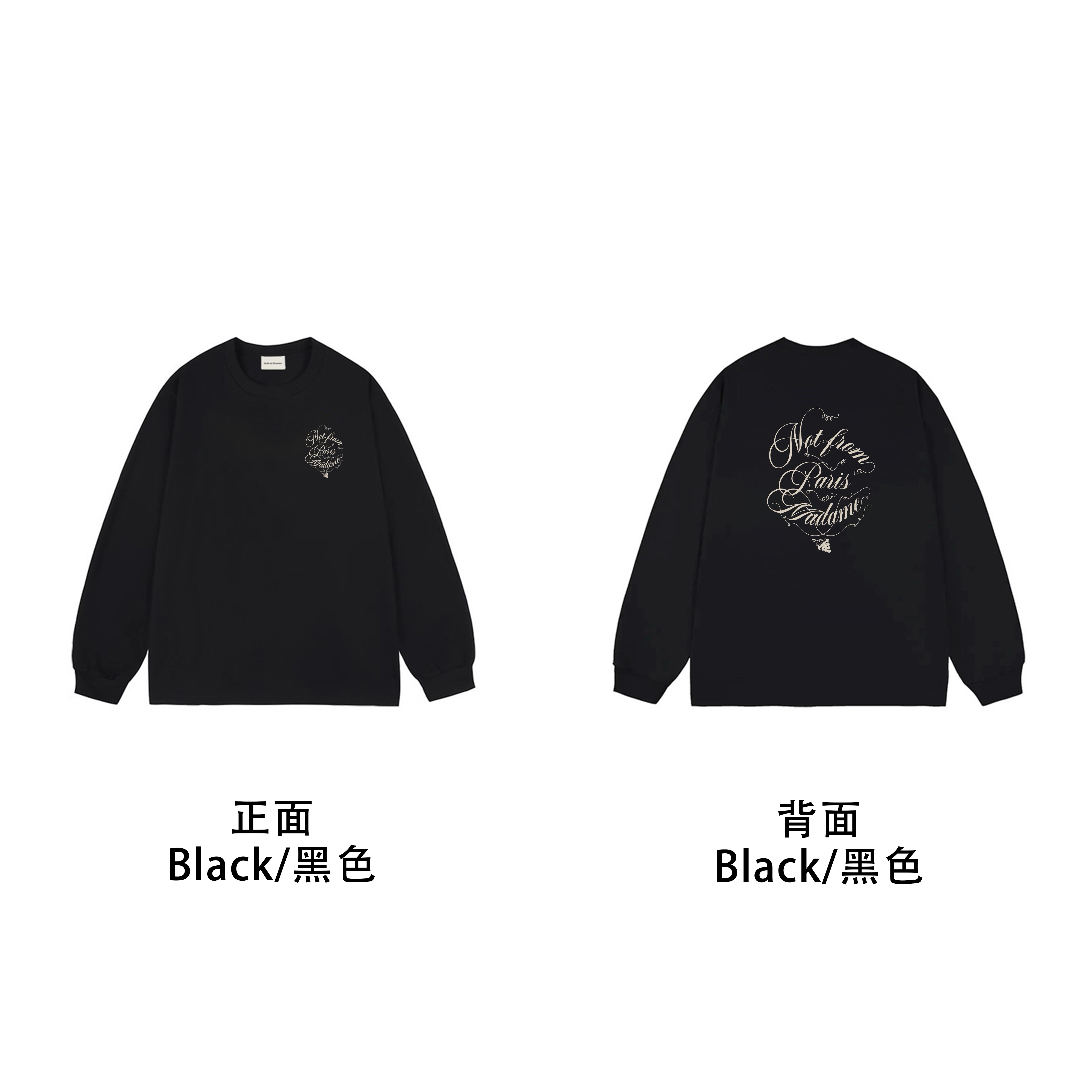 Drôle de Monsieur Graphic Sweatshirt