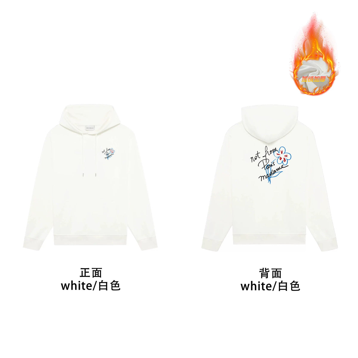 Drôle de Monsieur White Hand-Drawn Floral Graphic Heavyweight Hoodie