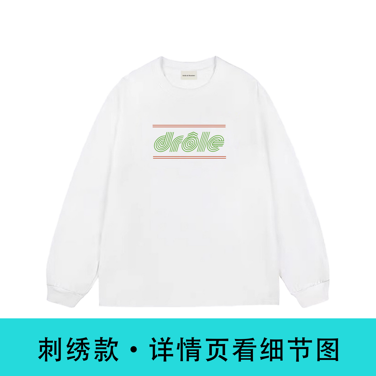 Drôle de Monsieur Logo Sweatshirt