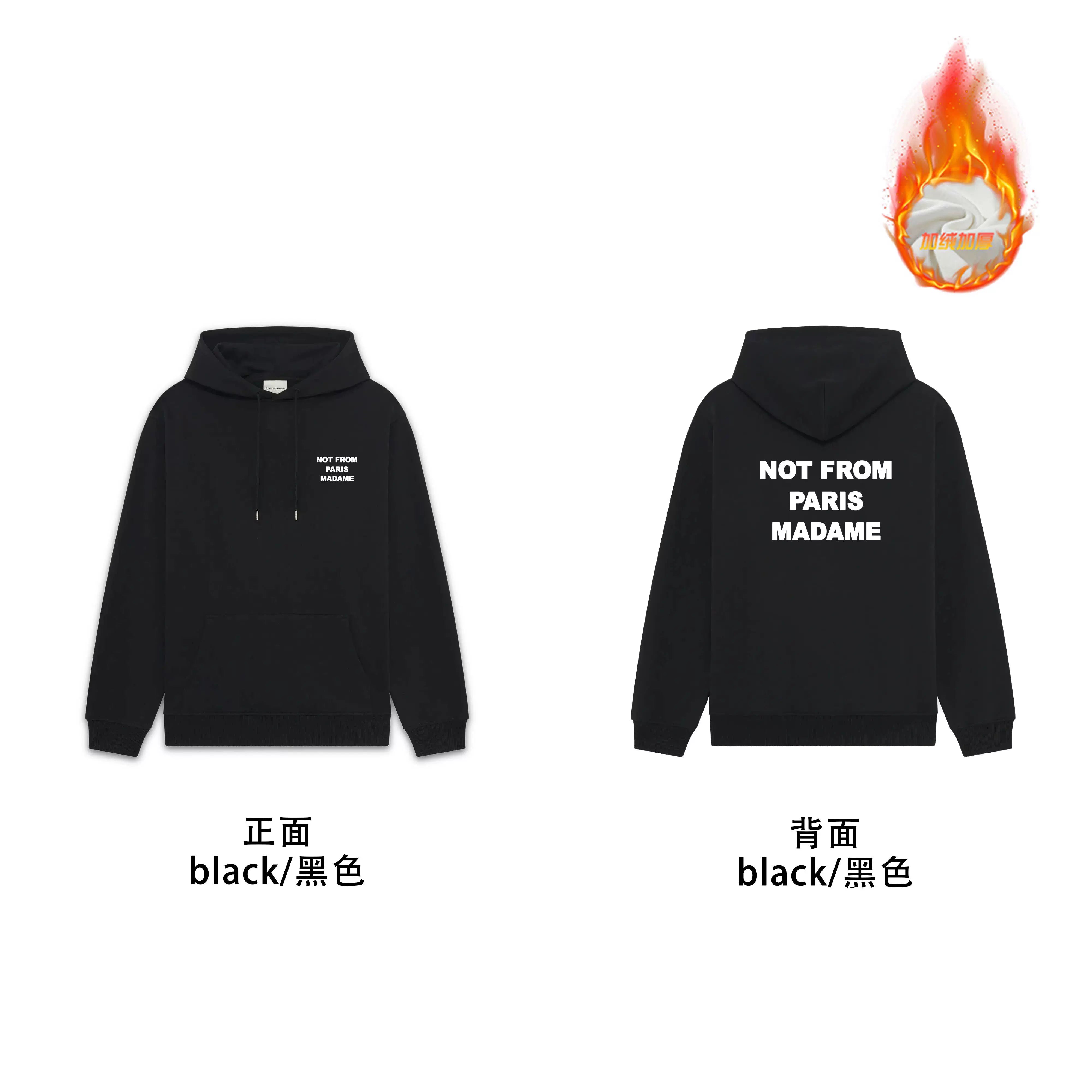 Drôle de Monsieur Black Slogan Print Heavyweight Hoodie