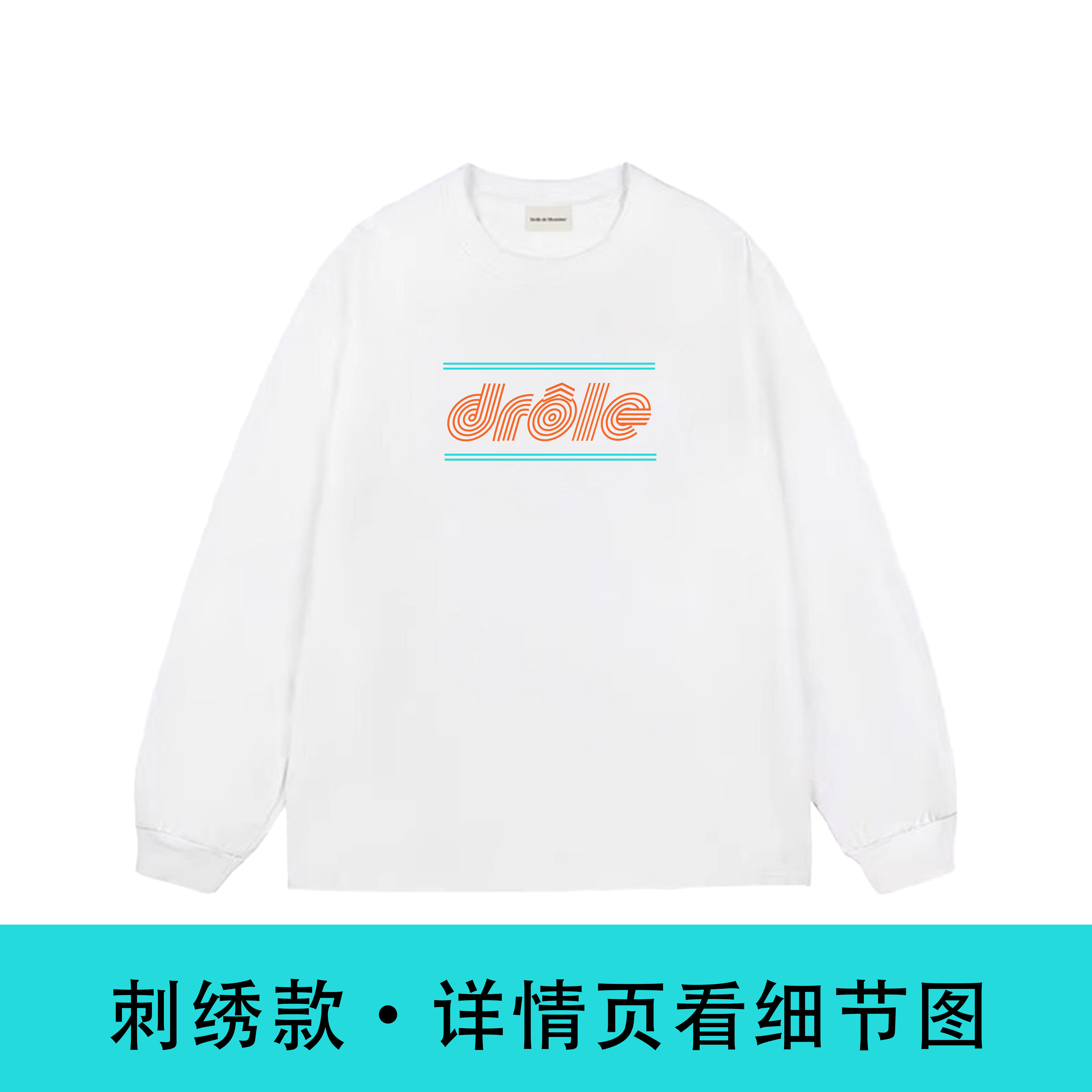 Drôle de Monsieur Logo Sweatshirt
