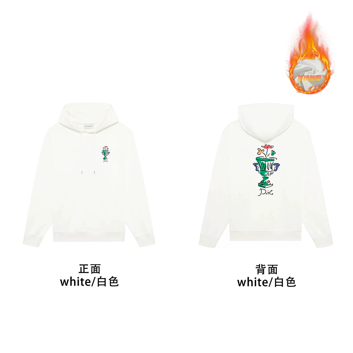 Drôle de Monsieur White Art Illustration Graphic Heavyweight Fleece-Lined Drawstring Hoodie
