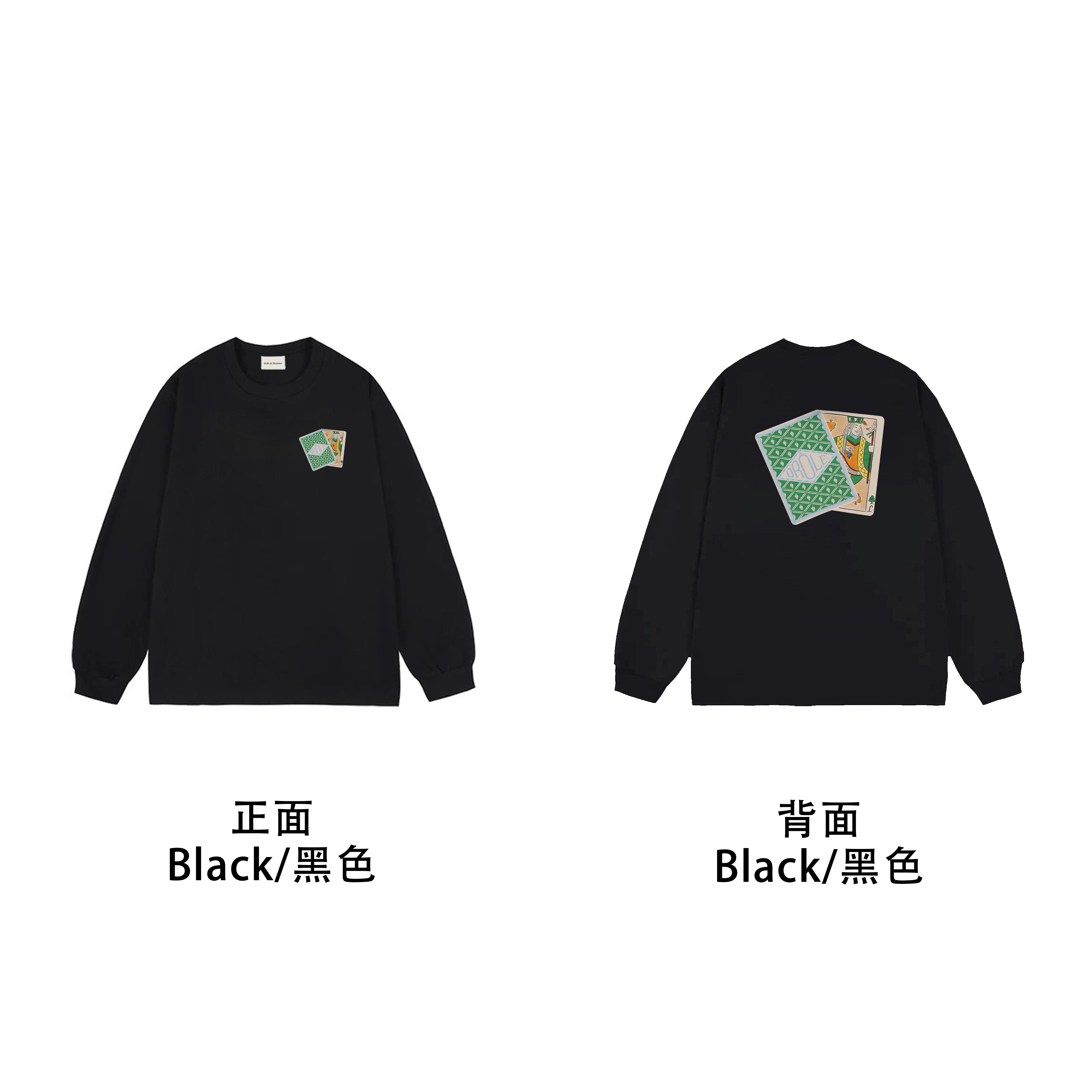Drôle de Monsieur Black Playing Cards Graphic Print Long Sleeve Crewneck Sweatshirt