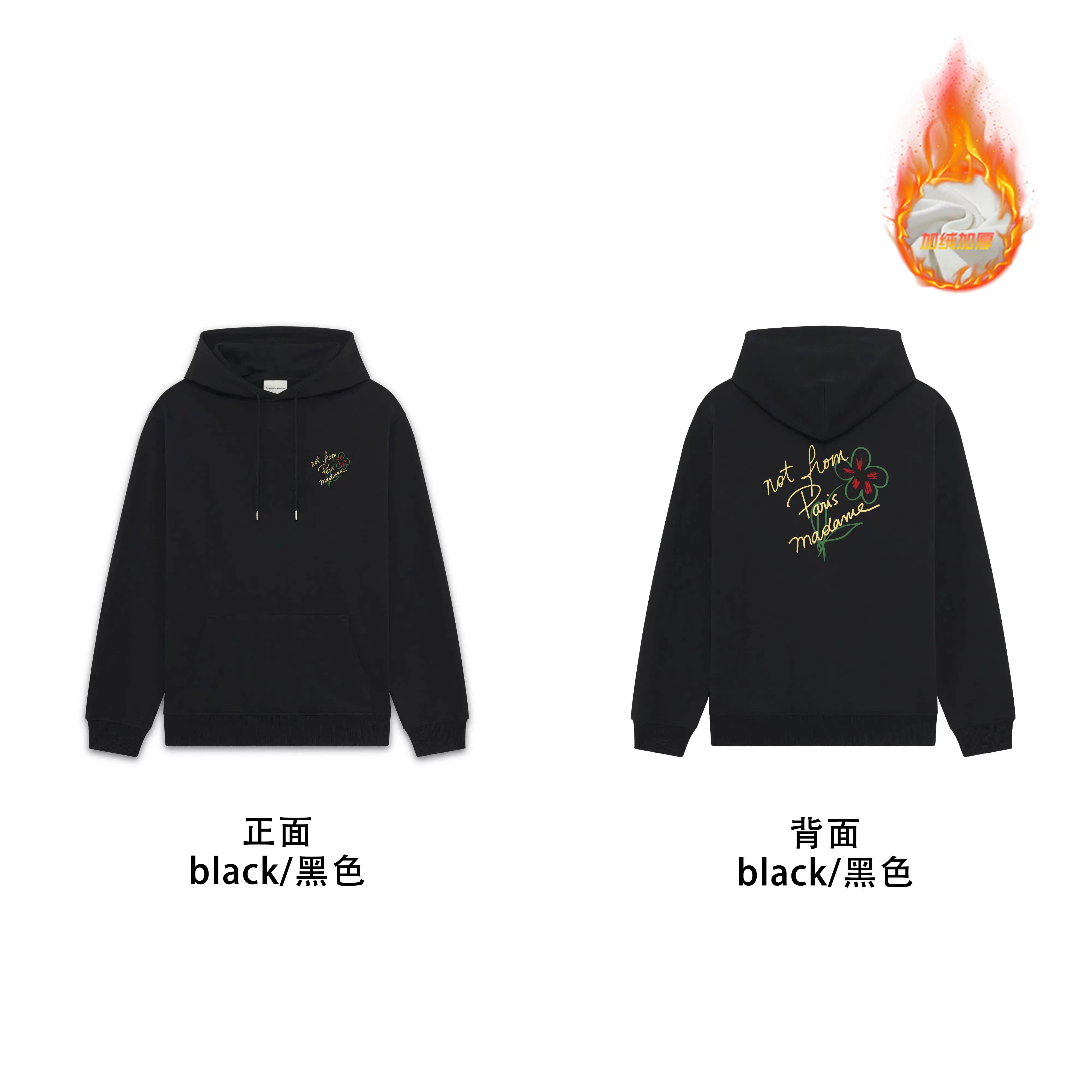 Drôle de Monsieur Black Hand-Drawn Floral Graphic Heavyweight Hoodie