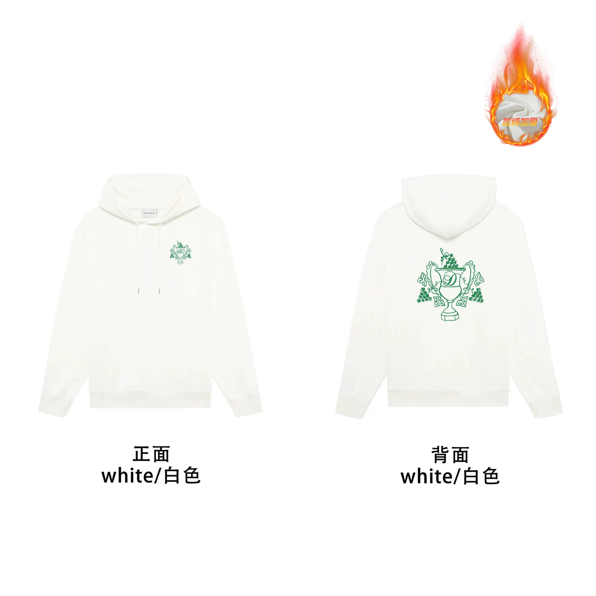 Drôle de Monsieur White Wizard Hat Graphic Heavyweight Hoodie
