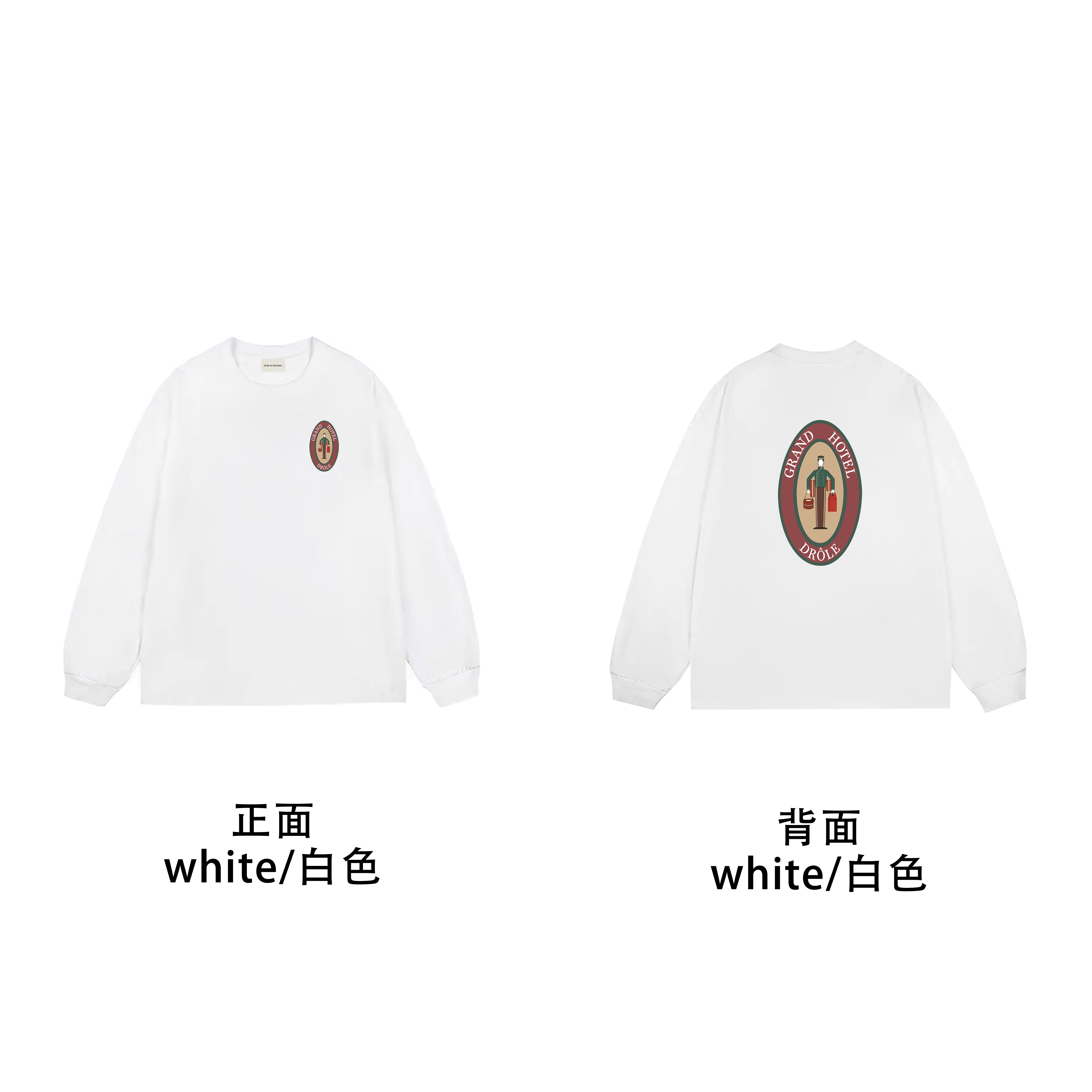 Drôle de Monsieur White Hotel Graphic Print Long Sleeve Crewneck Sweatshirt