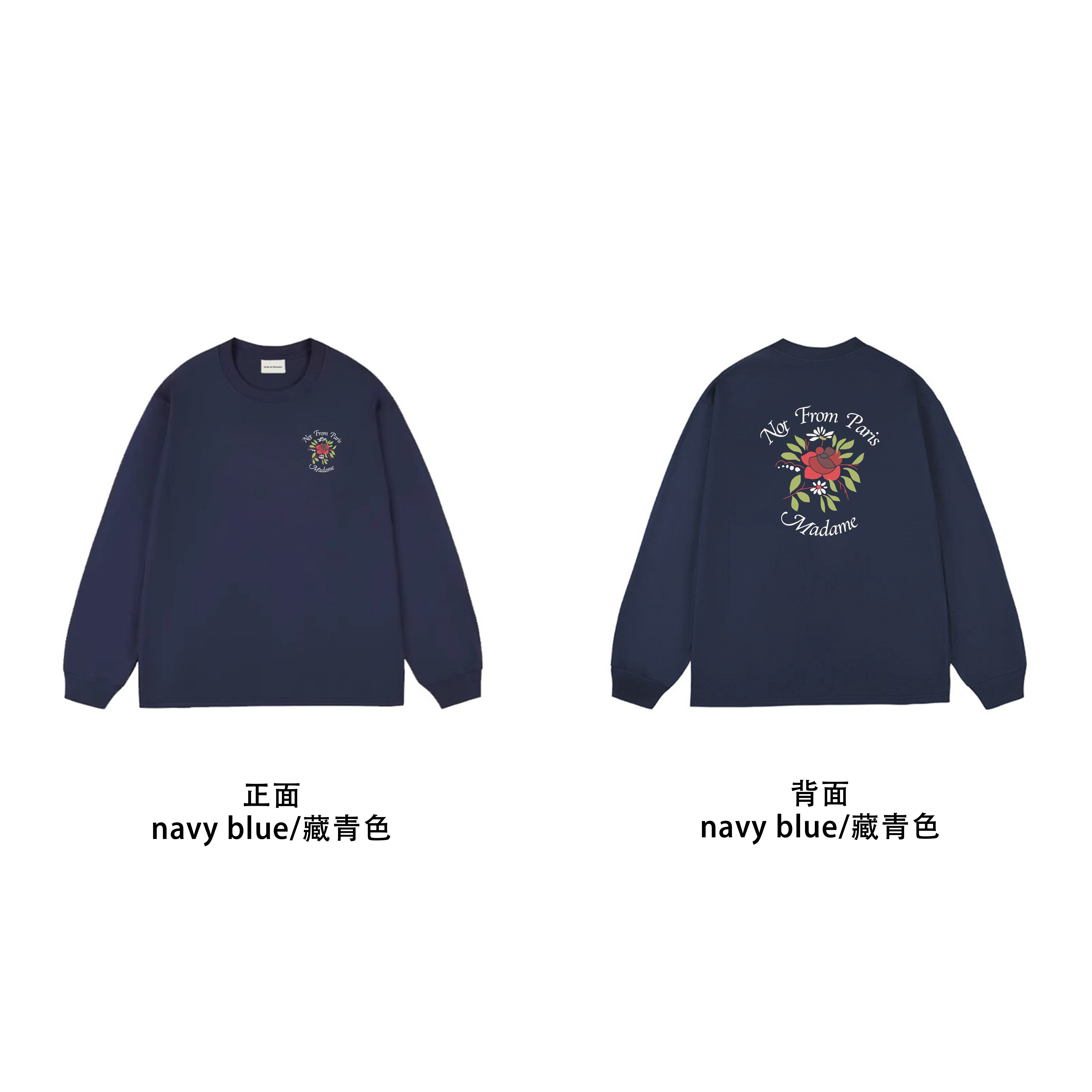 Drôle de Monsieur Floral Sweatshirt