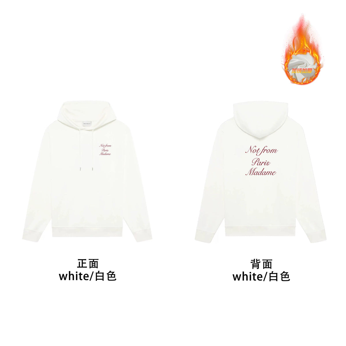 Drôle de Monsieur White Burgundy Cursive Script Slogan Heavyweight Hoodie