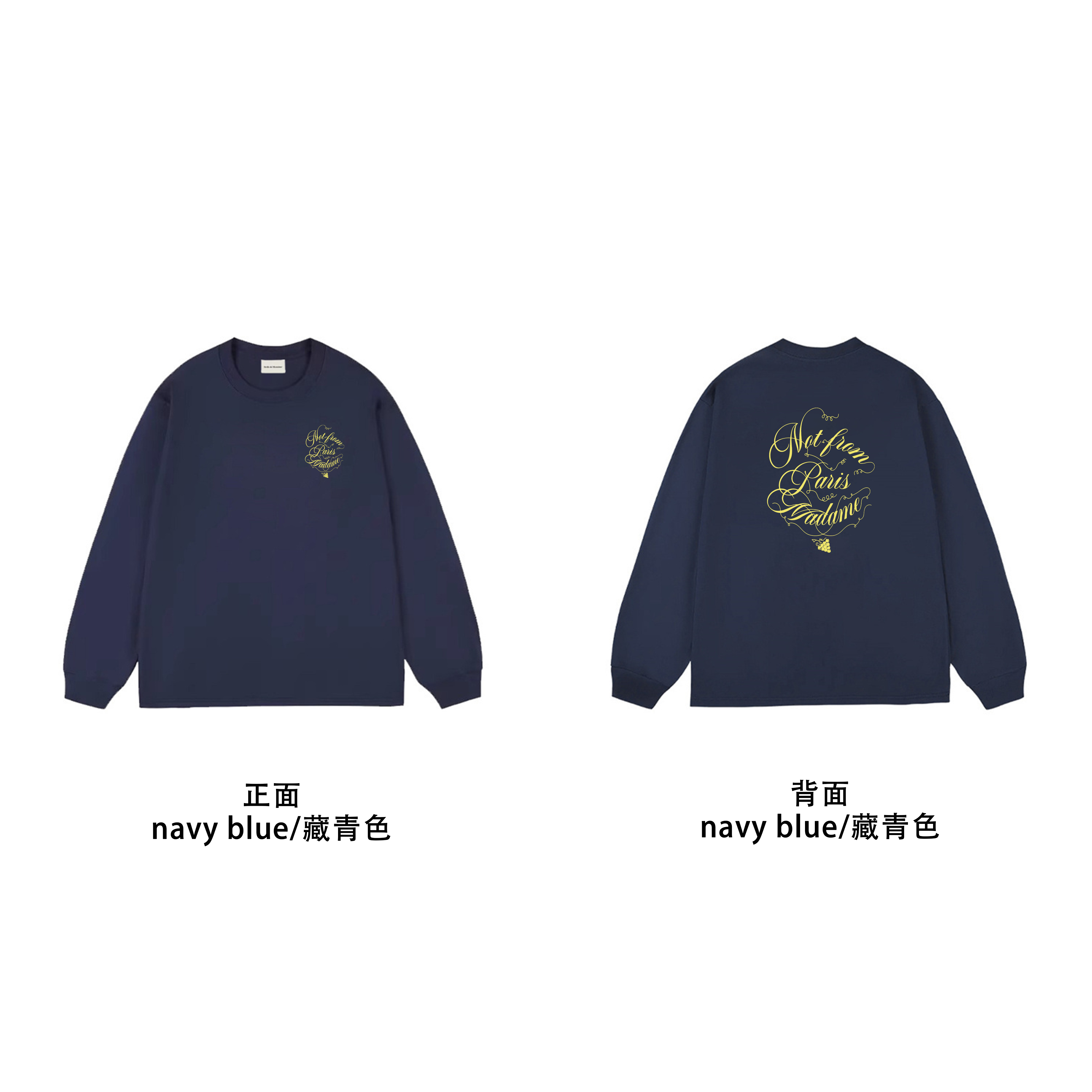 Drôle de Monsieur Navy Blue Graphic Print Long Sleeve Crewneck Sweatshirt